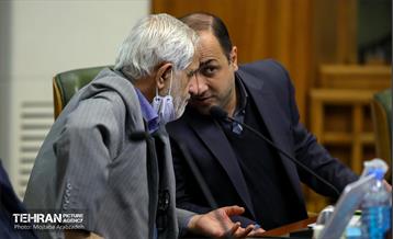 جلسه شورای اسلامی شهر تهران ۲۳ آبان ۱۴۰۰