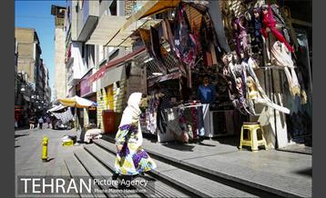 شهرنگار؛ کوچه برلن 20