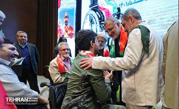 آئین تکریم و تجلیل از جانبازان سرافراز ۸ سال دفاع‌ مقدس 11