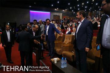 همایش عاشقانه تو را می خوانم 2