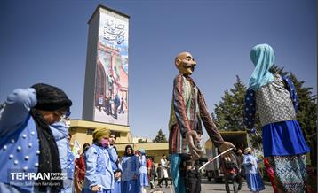 افتتاحیه جشن های نوروزی شهرداری تهران 13