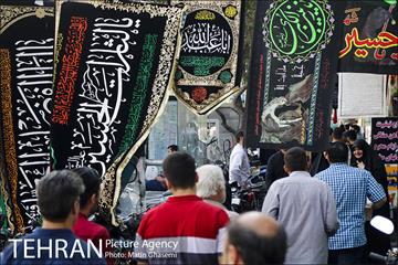بازار سیاهه فروشی در آستانه ماه محرم پاساژ مهستان 2