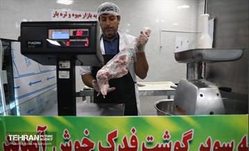 افتتاح ۶ بازار میوه‌ و تره‌بار 44