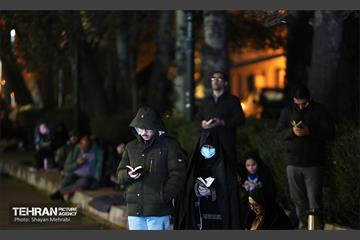 احیای شب 19 رمضان در دانشگاه تهران 22