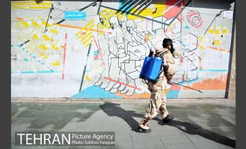 عملیات ضدعفونی معابر محله انقلاب 13