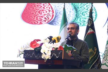 آیین گردهمایی فرماندهان و مسئولین سازمان بسیج شهرداری 24