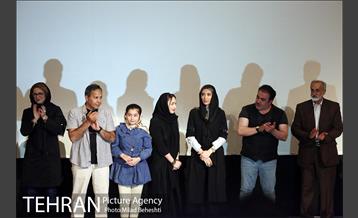 اکران خصوصی فیلم سینمایی نقطه کور‎ 18