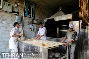 دهکده کن 31