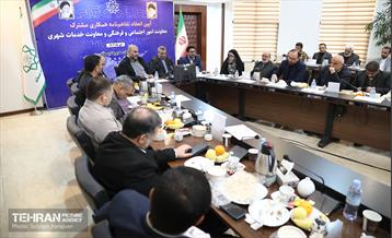 آیین انعقاد تفاهمنامه همکاری مشترک بین معاونت امور اجتماعی و فرهنگی و معاونت خدمات شهری 37