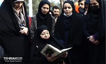 ایین آغاز بوستان بانوان منطقه 13و 21