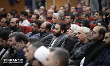 نشست مدیران سازمان فرهنگی و هنری شهرداری تهران  28