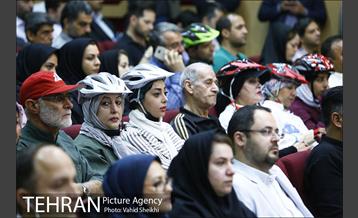 مراسم دومین نمایشگاه تخصصی دوچرخه شهری و حمل و نقل پاک 4