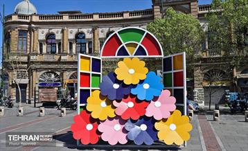 حال و هوای بهاری منطقه 11 9