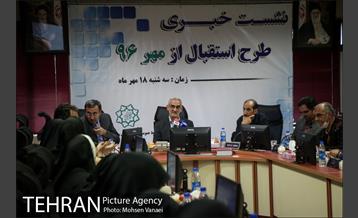 نشست خبری معاونت حمل و نقل و ترافیک شهری‎ 7