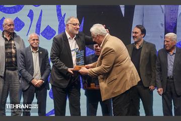 همایش ستارگان شهر 4
