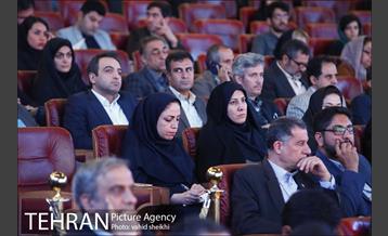 مراسم چهارمین دوره جایزه جهانی خشت طلایی تهران 44