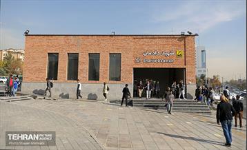 ایستگاه مترو دادمان 21