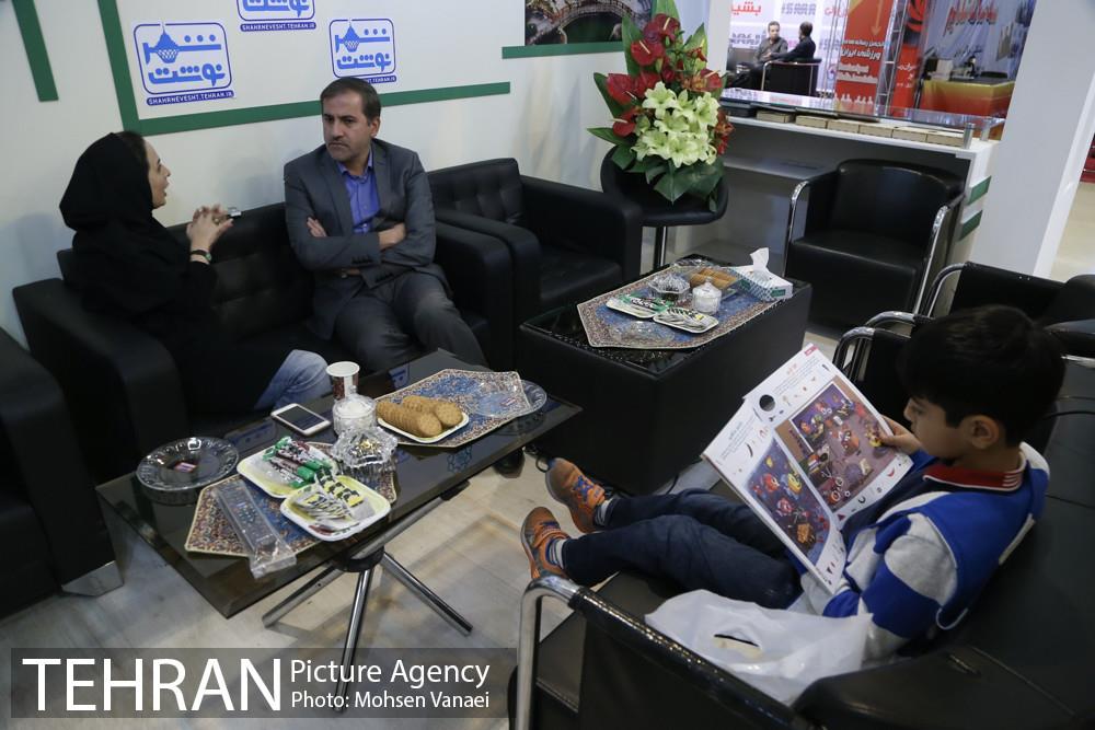 غرفه مرکز ارتباطات در هفتمین روز بیست و سومین نمایشگاه مطبوعات 1