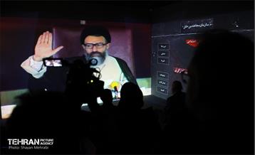 افتتاح موزه اسرار سازمان 32