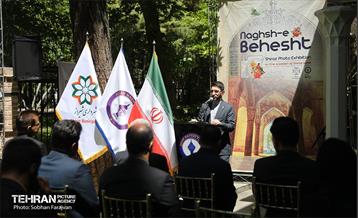 افتتاح نمایشگاه عکس شیراز  33