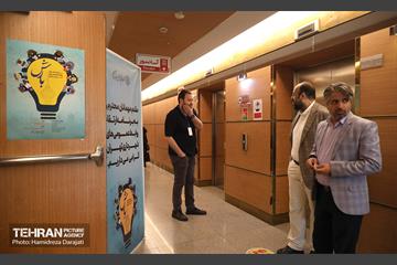رویداد بارش 9