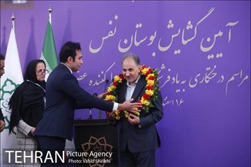 آیین "کاشت نهال به یاد فرشتگان ماندگار اهدا عضو" با حضور شهردار تهران 13