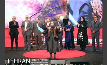 اختتامیه سی و هفتمین جشنواره فیلم فجر 3