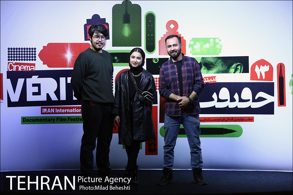 سیزدهمین جشنواره بین المللی سینماحقیقت 15