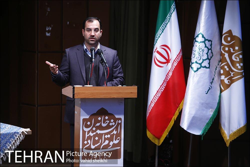 نشست دورنگاه ارتباطات شهر تهران 8