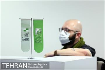 سی و هفتمین جشنواره بین المللی فیلم کوتاه تهران‎ 10