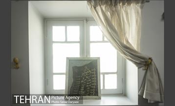 موزه شهید رجایی‎ 30