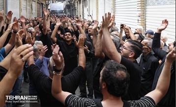 عزاداری عاشورای حسینی در بازار بزرگ تهران 6