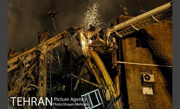 امداد رسانی شبانه در حادثه پلاسکو 5