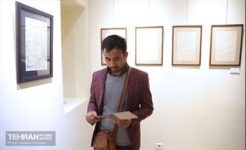 بازدید دانشجویان خارجی از مجموعه فرهنگی تاریخی سعدآباد 16