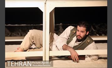 نمایش چرا که صدای تو با صدای من آشناست‎ 21