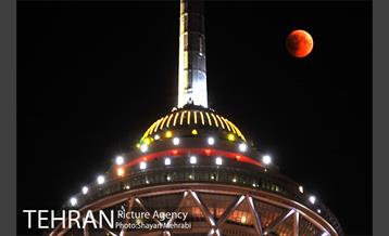 طولانی ترین ماه گرفتگی قرن 2