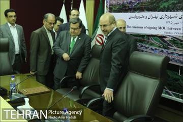 تفاهم نامه همکاری میان شهرداری تهران و شهرداری مونترال 3