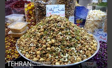 یلدایِ نجومی قیمت‌ها 16