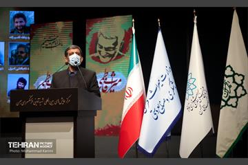 مراسم دومین سالگرد حاج قاسم سلیمانی در منطقه۱۶