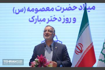 جشن روز دختر  34