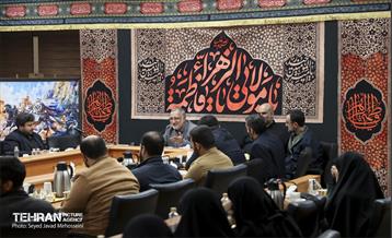 آرمان دانشجویی 16