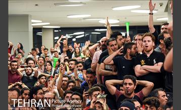 تماشای دیدار تیم‌های ملی ایران و اسپانیا در پردیس چارسو 2