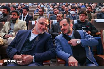 دومین همایش بین المللی «یاران حاج قاسم» 3