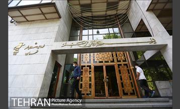 نهم اردیبهشت، روز ملی شوراها  16