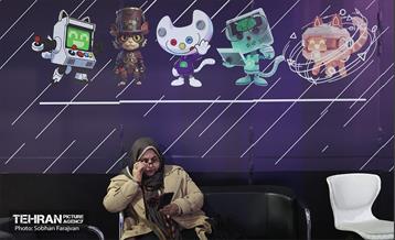 رویداد ملی هفته بازی ایران 30