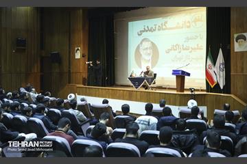 ویژه برنامه روز دانشجو 28