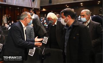 همایش الزامات، راهکارهای تولید، مانع زدایی و پشتیبانی مسکن و ساختمان شهر تهران 1