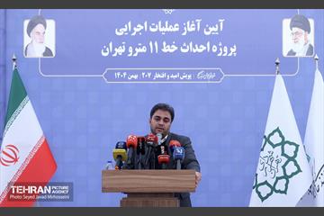 مراسم آغاز عملیات اجرایی پروژه احداث خط ۱۱  26