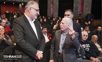 همایش ستارگان شهر 27