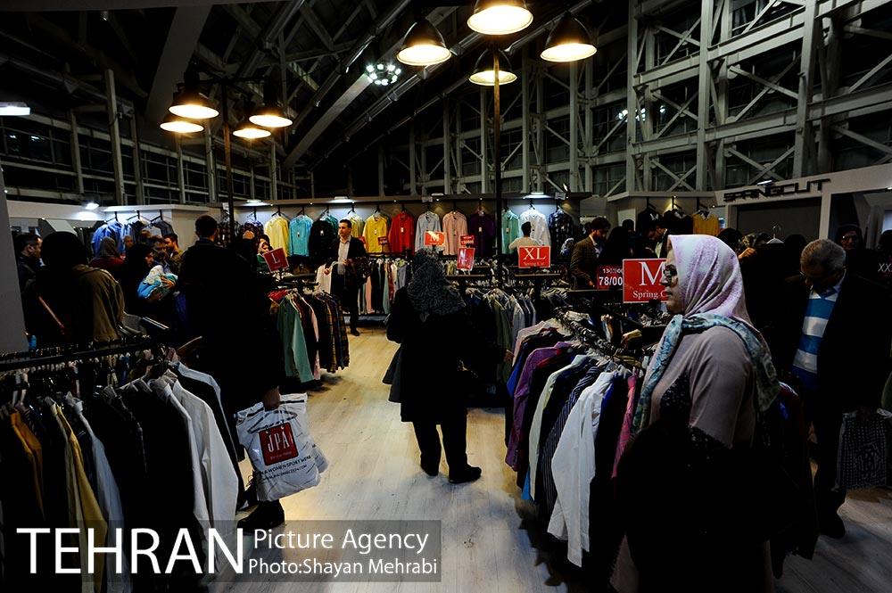 چهاردهمین نمایشگاه زنان و تولید ملی 1